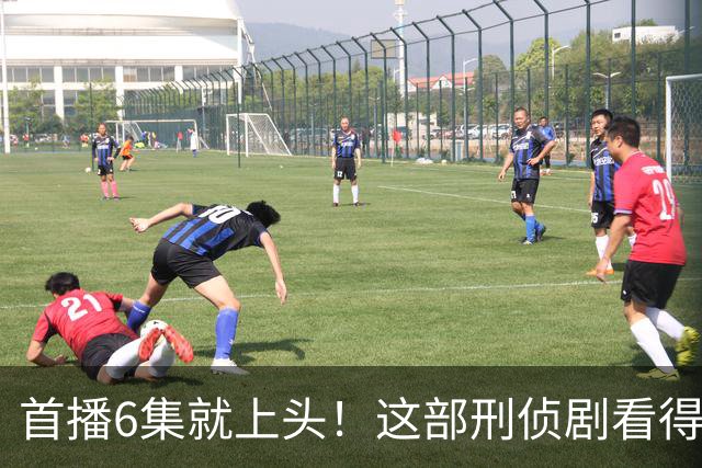首播6集就上头！这部刑侦剧看得后背发凉